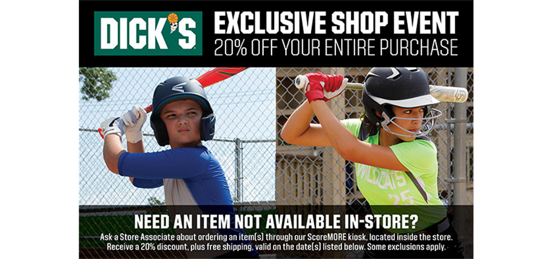 20% Off Baseball/Softball Gear at DICK's Sporting Goods!